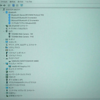 SSD-256G タブレット 中古良品 Z20t-C 8GB Wi-Fiの画像