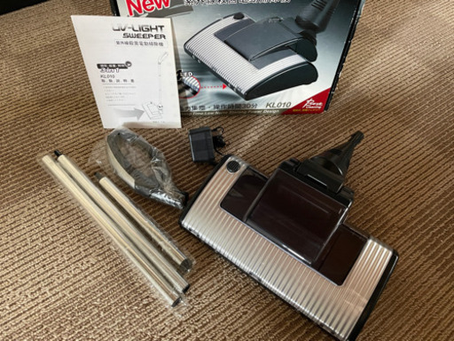 【新品】難あり：UV-LIGHT SWEEPER 紫外線殺菌電動掃除機