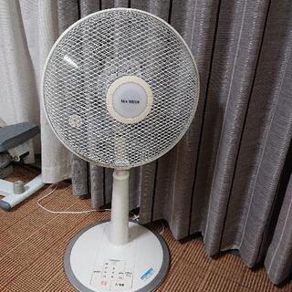 扇風機