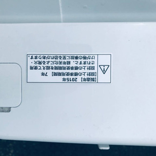 ET1689A⭐️AQUA 電気洗濯機⭐️