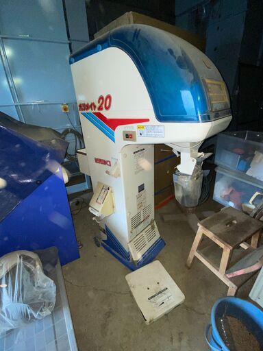 農家の委託品 使われてた動作品　イセキ　自動計量選別機　ポリメイト20　　LTA20