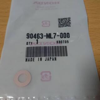 CB400SF/SB　ドレンワッシャー・ドレンボルト 他　ホンダ純正・デイトナ製の画像