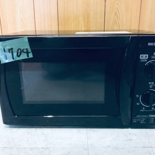 ✨2018年製✨1704番 アイリスオーヤマ✨電子レンジ✨MBL...