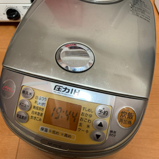 あげます：炊飯器