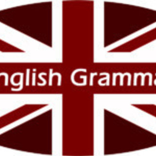 英文法/Mastering English grammar