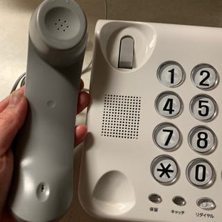 固定電話　電話機【お取引中】