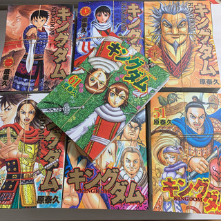 キングダム　全巻　漫画　1から61巻　裁断済み　自炊の画像