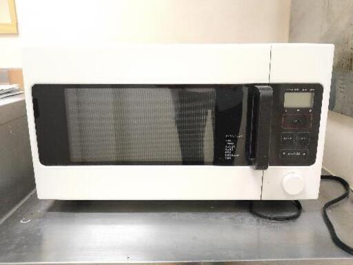 電子レンジ 19L 無印良品