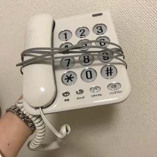 電話機
