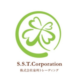 急募！未経験大歓迎！月給30万以上可‼︎休み充実！の画像