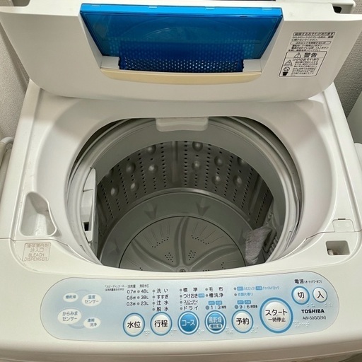 【 7/6まで 】東芝 5.0kg洗濯機 ツインエアドライ 2011年製