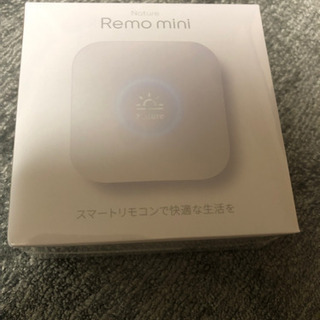 NATURE Remo-2W1 Remo mini