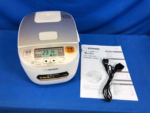 【動作保証あり】ZOJIRUSHI 極め炊き 2018年 NL-BB05 3合炊き マイコン炊飯器【管理KRK472】