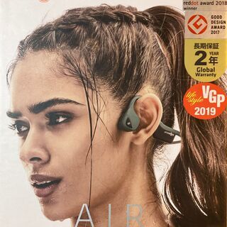 【美品】骨伝導ヘッドフォン「AfterShokz Air」(フォ...