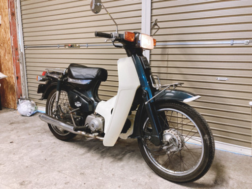 ホンダ　スーパーカブ90カスタム　　　配送可能　支払いは現金or振り込みも可能