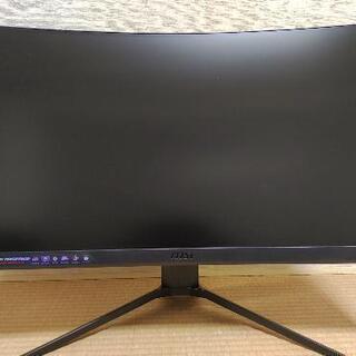 MSI　ゲーミングモニター　曲面パネル27型　144Hz