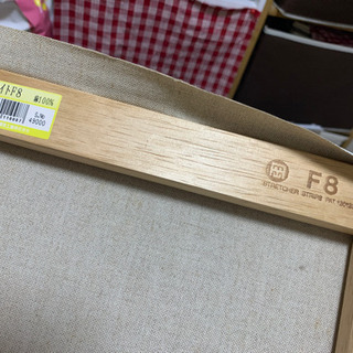 麻ライトF8油絵用キャンバスの画像