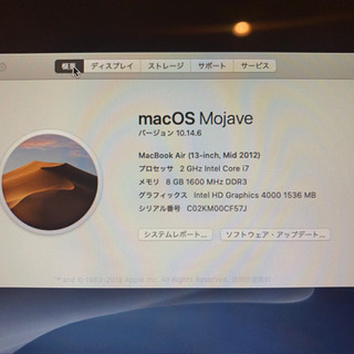 macbook air 13インチ mid 2012, corei7, メモリ8GB,ストレージ512GBの画像