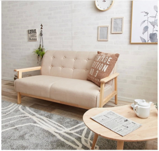 2人掛けソファ　ベージュ