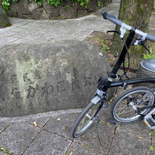 折り畳み自転車のお仲間募集