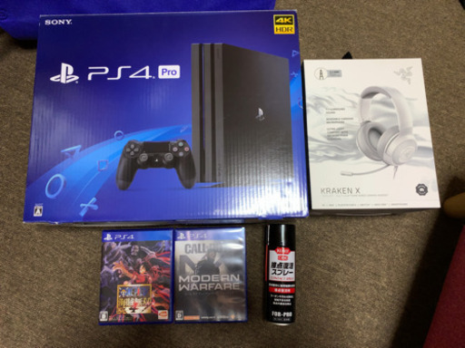 ps4 pro 1TB 売ります