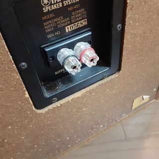 スピーカーエンクロージャー　Yamaha ns-451 コンデンサーPARK Audioの画像