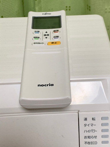 ??絶品お買得⑨‼️12畳まで❗️2017年❗️取付込❗️PayPay可❗️FUJITSUエアコン nocria