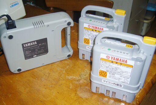 ヤマハ電動.車椅子・バッテリー２個・充電機付き美品