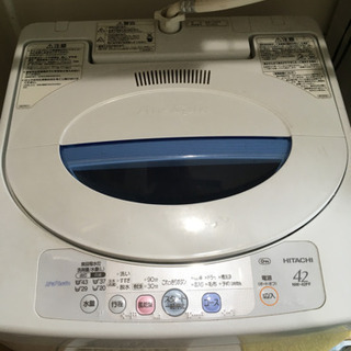 洗濯機　日立NW-42FF-W 2006年製