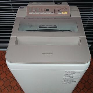 ID 969688 パナソニック　7.0Kg　２０１８年製　NA-FA70HS