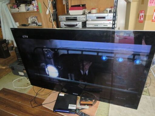 SONY55型モニター2012年製　テレビはみえません