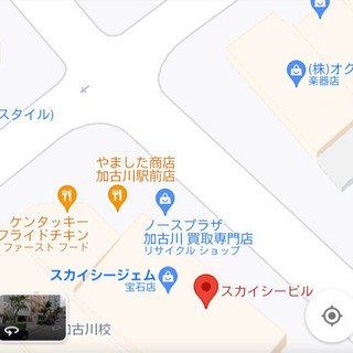 🚀ダンススクールREI加古川駅近🚀の画像