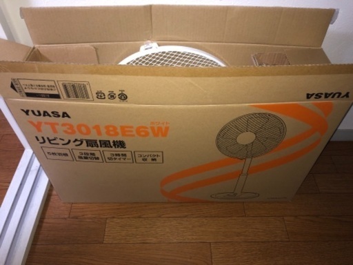 ユアサ　リビング扇風機　新品未使用