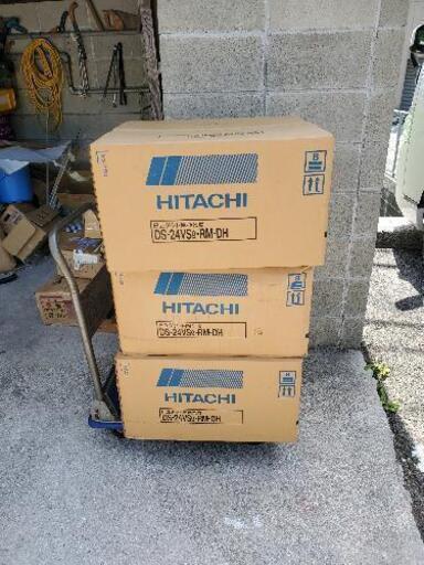 HITACHI ダクト用換気扇　DS-24VS9-RM-DH