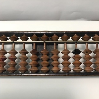 226、そろばん  算盤、十露盤の画像