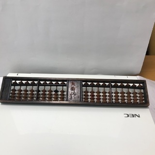 226、そろばん  算盤、十露盤の画像