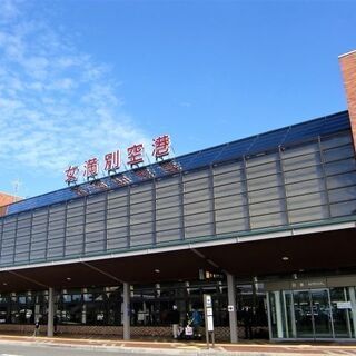 女満別空港への送迎、引っ越し手伝い