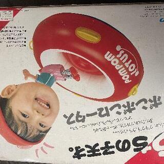 ポンポンロータス 新品 滑り台 ボート プール