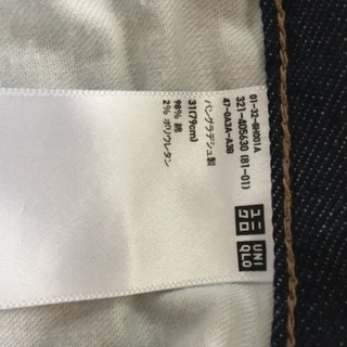 <新品>　ユニクロジーンズ　31インチの画像