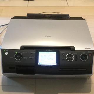 【受渡予定者決定】エプソンプリンター複合機PM-A970