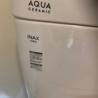 鹿児島市 LIXIL ウォシュレットトイレ！