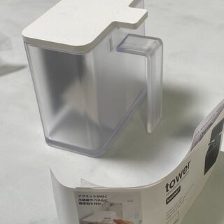 山崎実業様　tower／マグネット調味料入れ