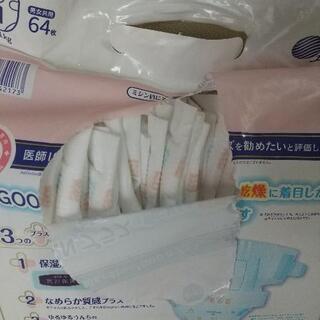 ＜未使用＞ グーン プラス テープ Mの画像