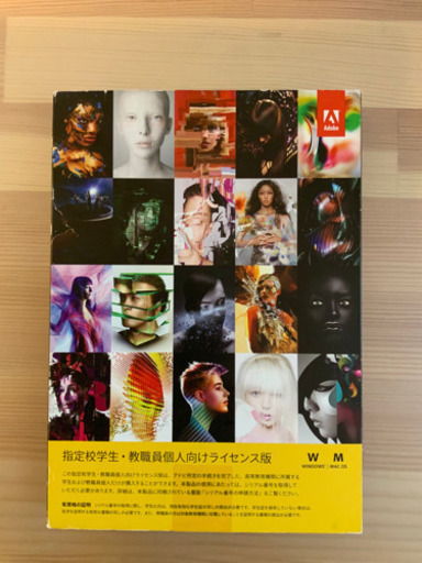 家具 Adobe Creative Suite 6 (CS6) Master Collection