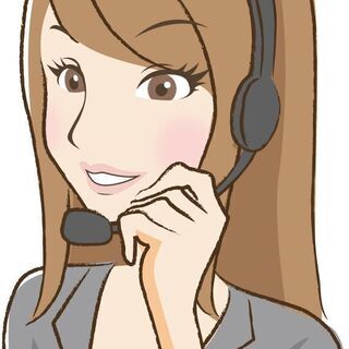 SL 完全テレワーク！　テクニカルサポート募集！