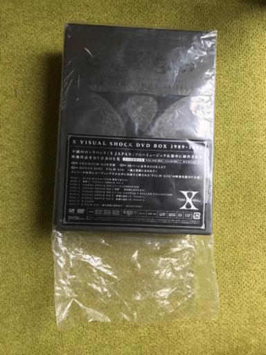 X VISUAL SHOCK DVD-BOX 1989-1992 9枚組