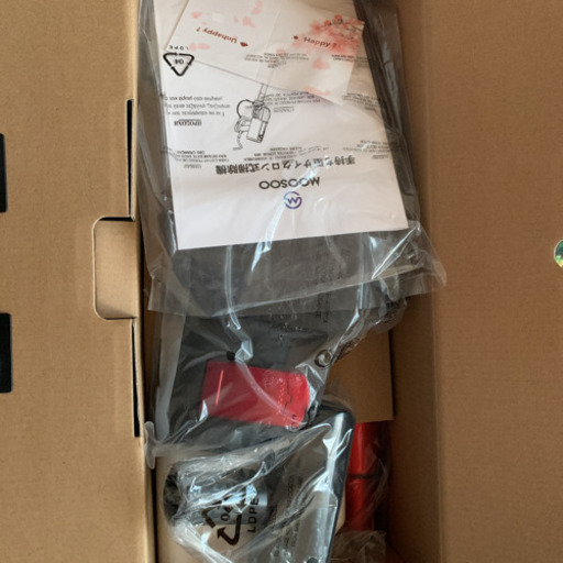 手持ち型サイクロン式掃除機　未使用