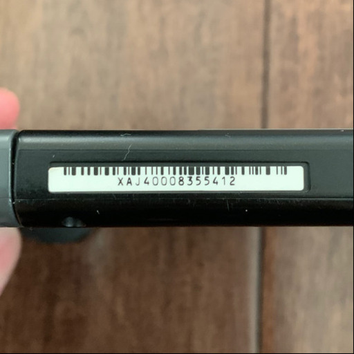 ニンテンドー　スイッチ