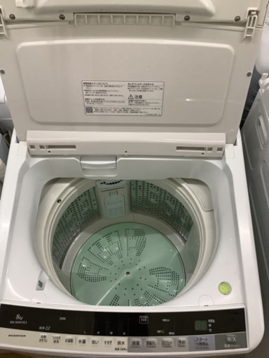 日立 8.0kg 全自動洗濯機 ビートウォッシュ　リサイクルショップ宮崎屋21.6.24F