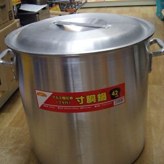 テンポス　寸胴鍋　TAZ-42　中古品